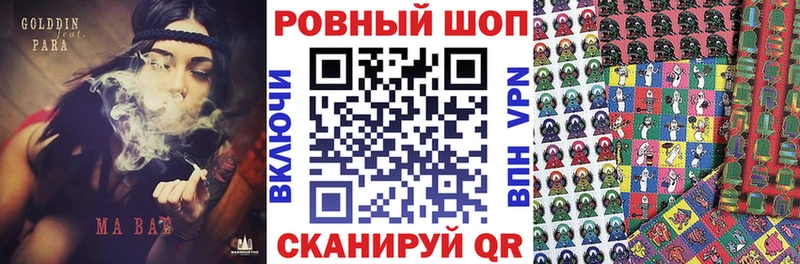 Купить закладку Буйнакск СК гидра как войти Кокаин Меф мяу мяу