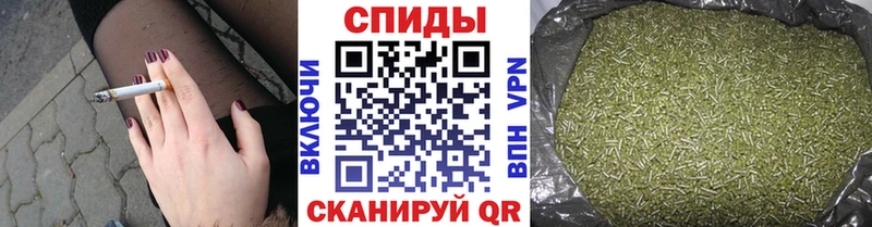 наркотики Буйнакск мега сайт Бутират вода
