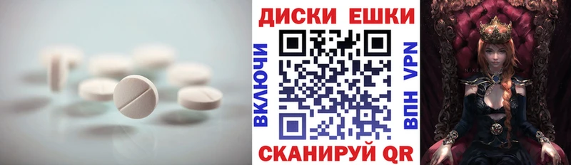 это как зайти  Буйнакск  Ecstasy louis Vuitton 