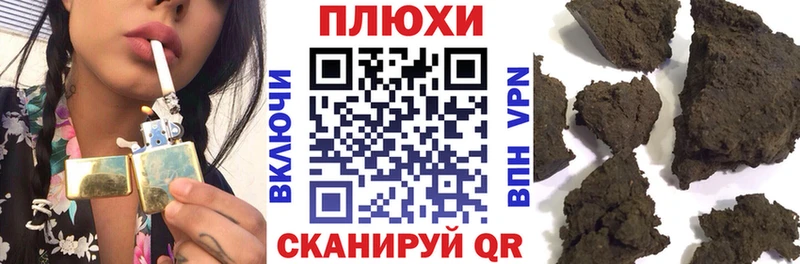кракен tor  цена   Буйнакск  Гашиш 40% ТГК 