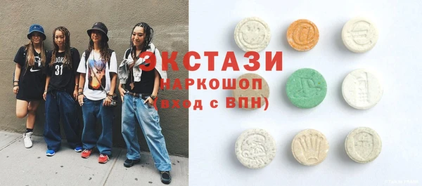 a pvp Богородск