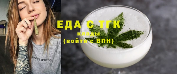 apvp Сосновка