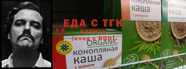a pvp Богородск
