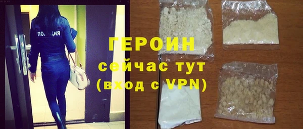 ешки Богданович