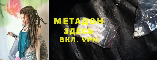скорость Белоозёрский