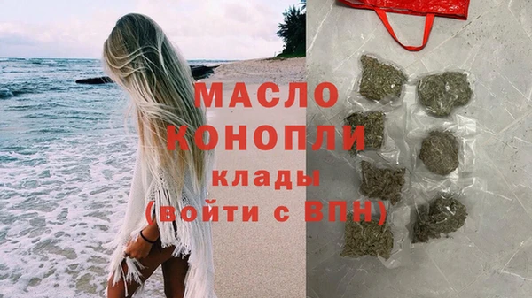 jwh Богородицк
