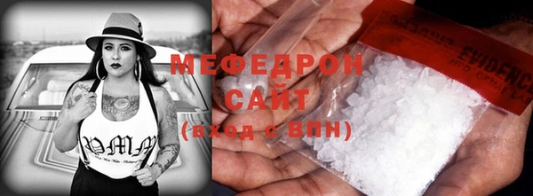 jwh Богородицк