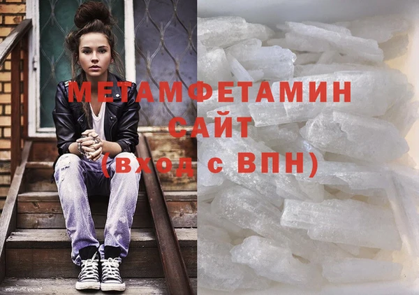 jwh Богородицк
