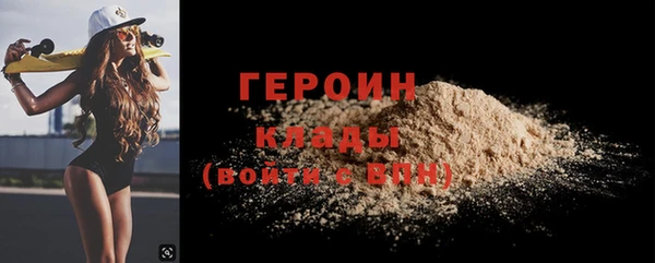 ешки Богданович