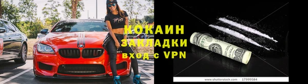 a pvp Богородск