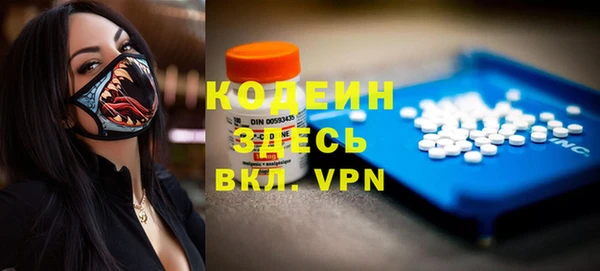 a pvp Богородск