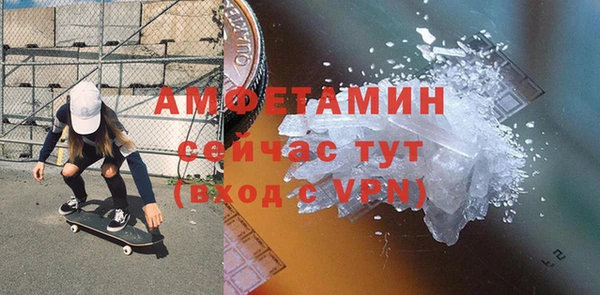 a pvp Богородск