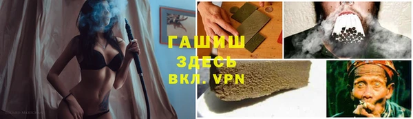 ешки Богданович
