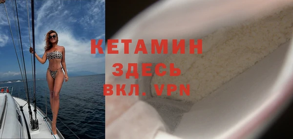 ешки Богданович