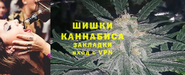 a pvp Богородск