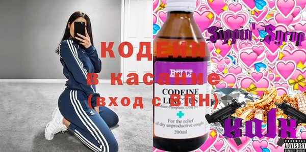 скорость Белоозёрский