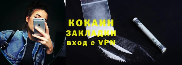 jwh Богородицк