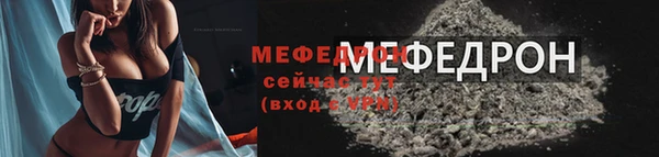 ешки Богданович