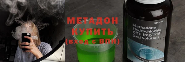 jwh Богородицк