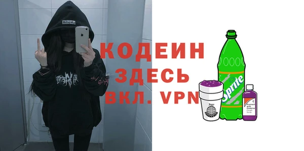 ешки Богданович