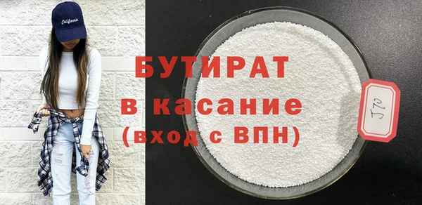 jwh Богородицк