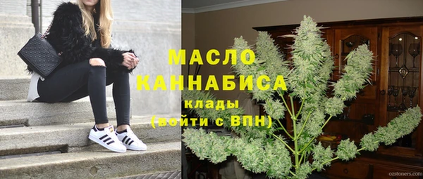 a pvp Богородск