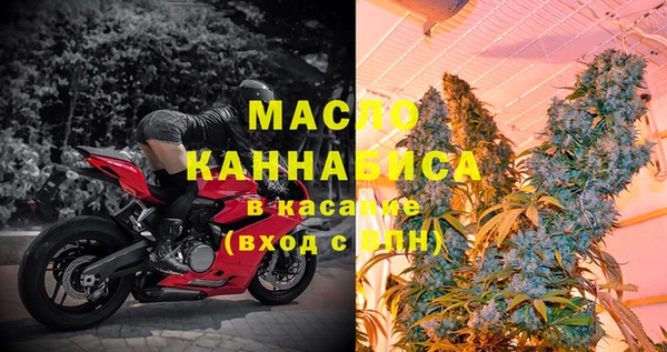 альфа пвп Снежногорск