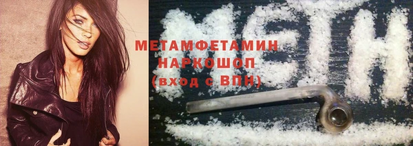 скорость Белоозёрский
