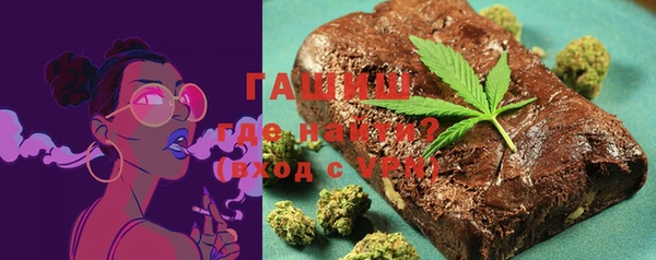 a pvp Богородск