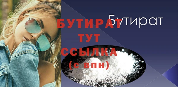 ешки Богданович