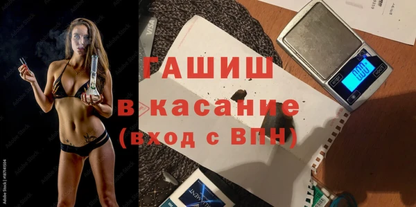 a pvp Богородск