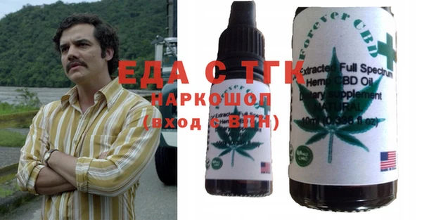 ешки Богданович