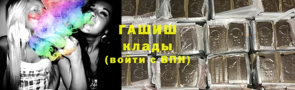 jwh Богородицк