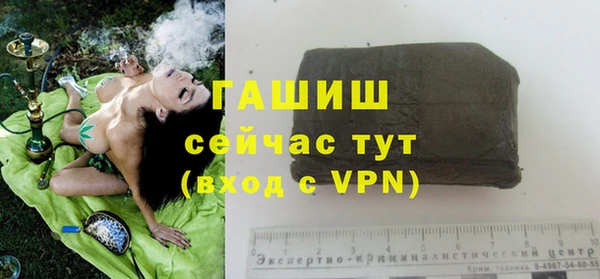 скорость Белоозёрский