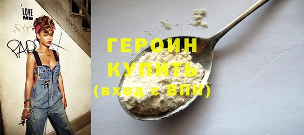a pvp Богородск