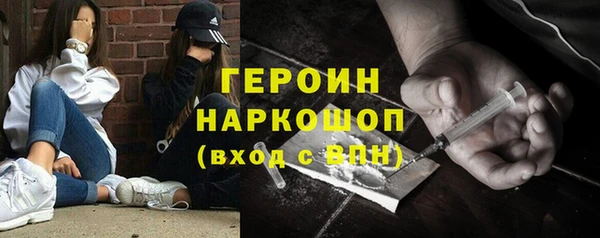 ешки Богданович