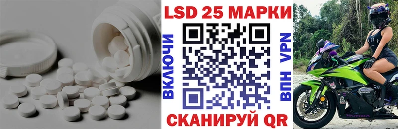 где можно купить   Буйнакск  кракен сайт  Лсд 25 экстази ecstasy 
