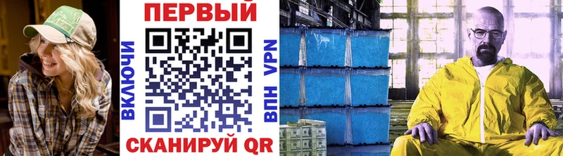 Первитин Декстрометамфетамин 99.9%  как найти   Буйнакск 