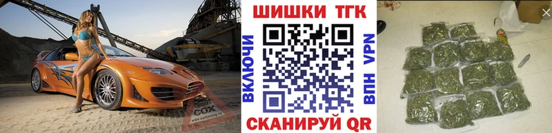 закладка  Буйнакск  Канабис ГИДРОПОН 